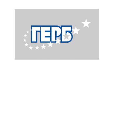 Знамена на партии и организации