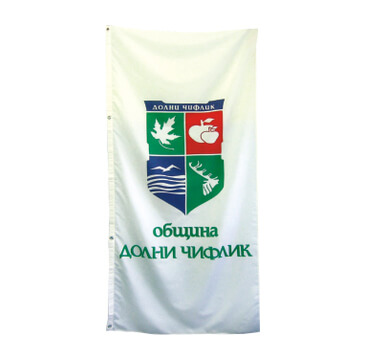 Общински знамена вертикални