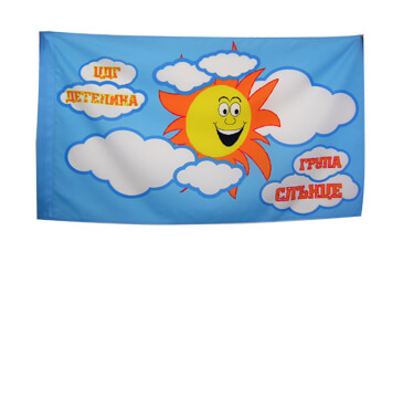 School and kindergarden flags