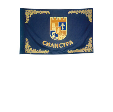 Общински знамена хоризонтални