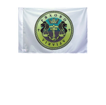 Общински знамена хоризонтални