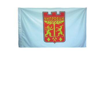 Общински знамена хоризонтални