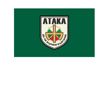 Знамена на партии и организации