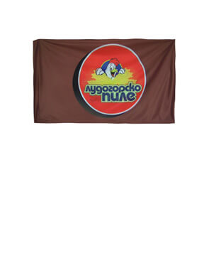 Фирмени знамена хоризонтални