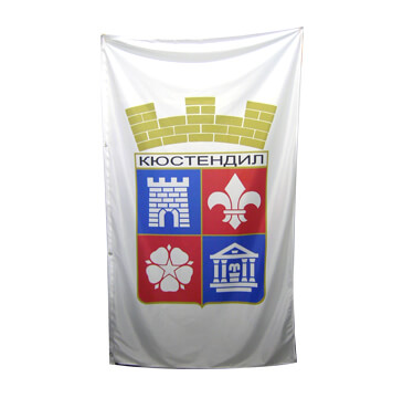 Общински знамена вертикални