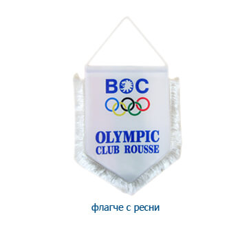 Офис комплекти