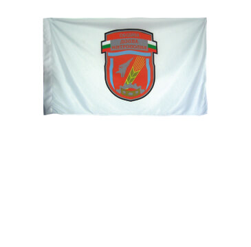 Общински знамена хоризонтални