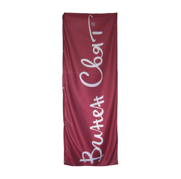 Фирмени знамена вертикални