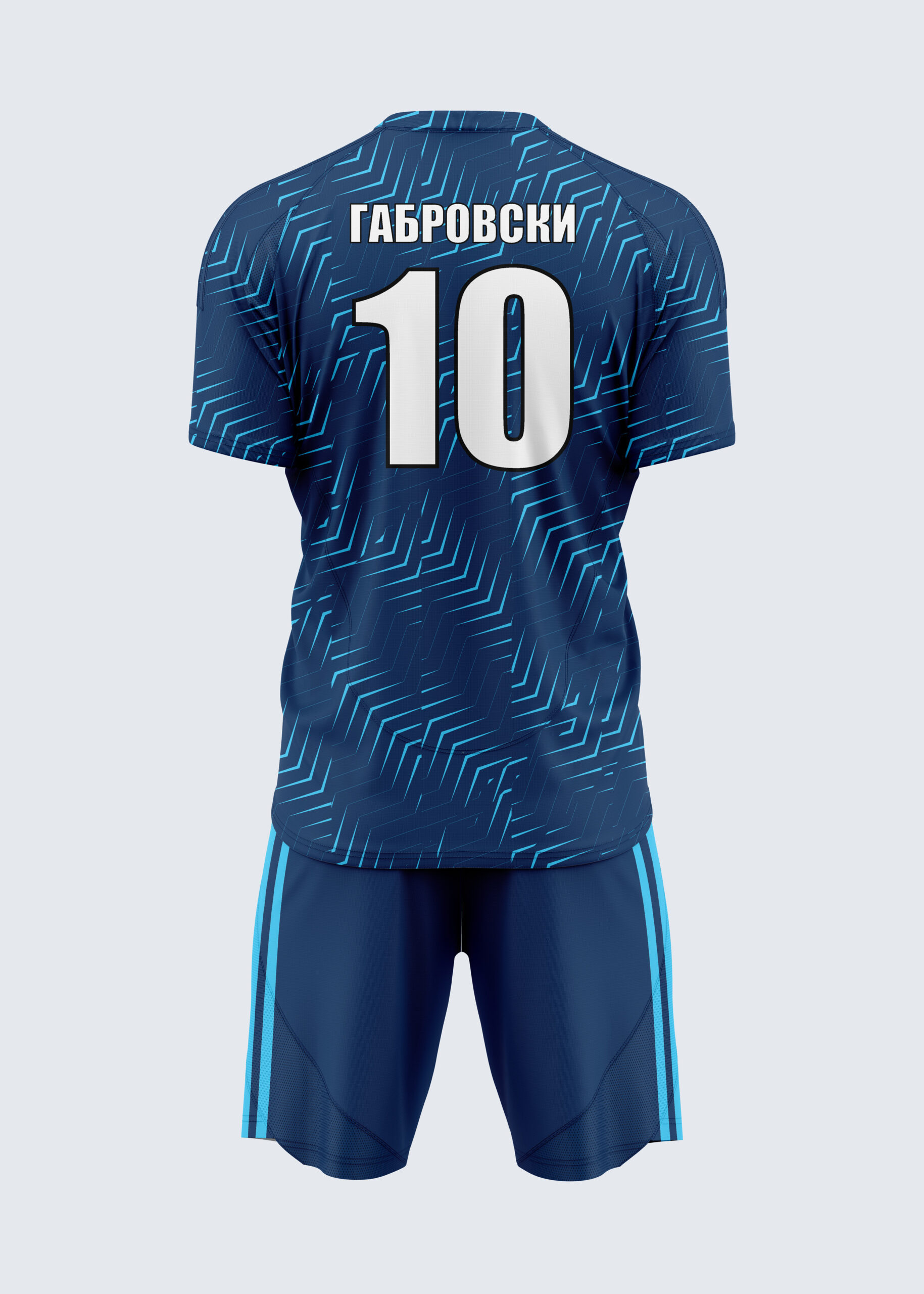 Футболен екип - Football outfit