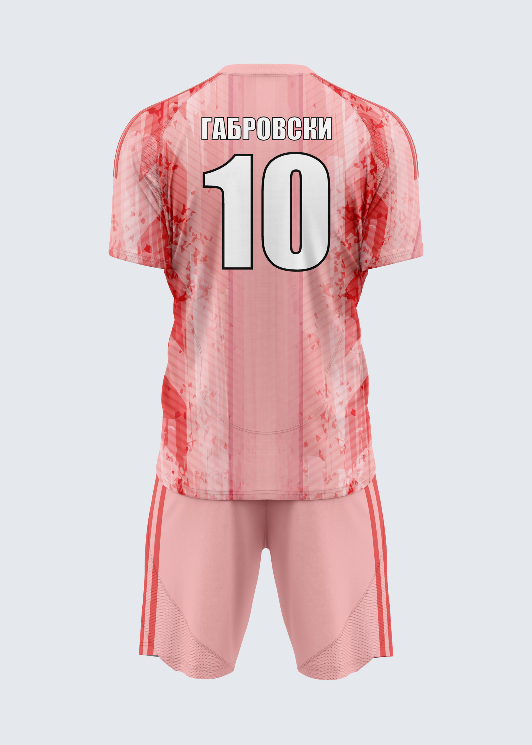 Футболен екип - Football outfit