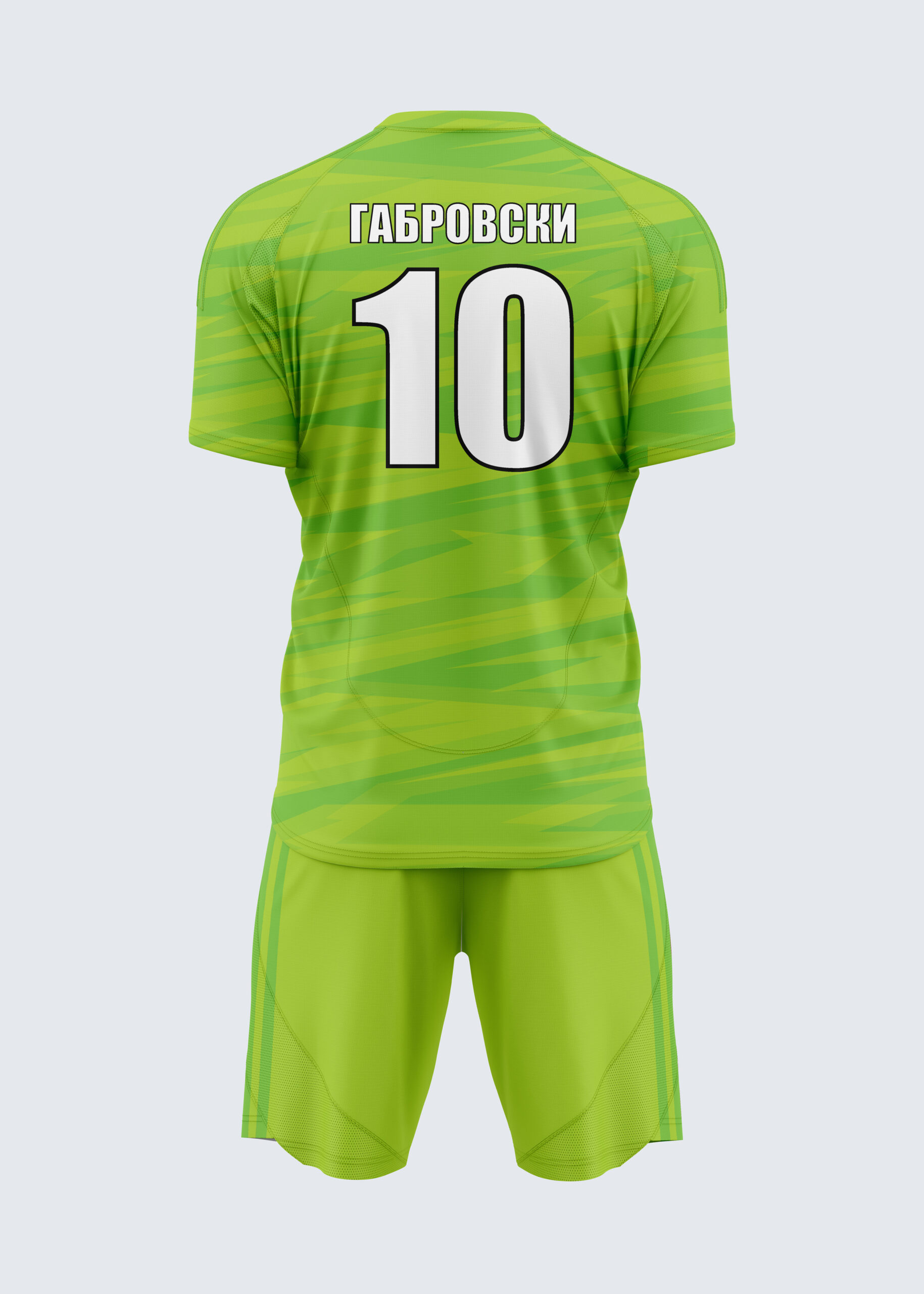 Футболен екип - Football outfit